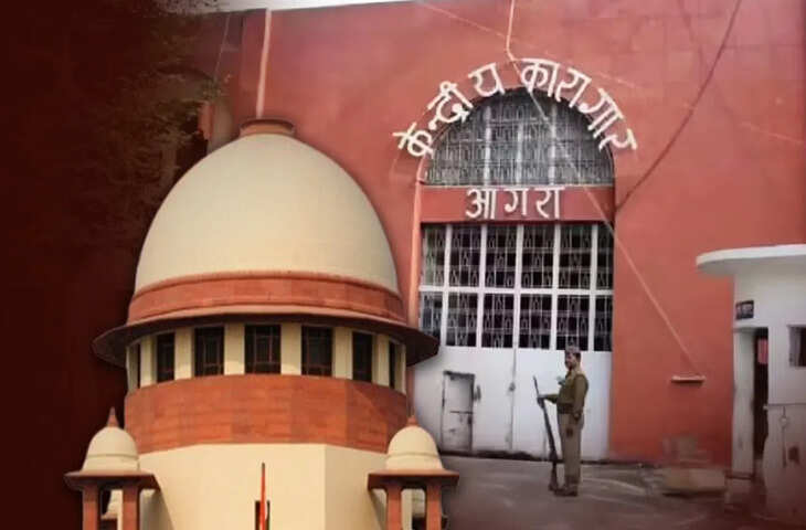 नाबालिग को वयस्क कैदियों के साथ जेल में रखने पर सुप्रीम कोर्ट की यूपी सरकार को फटकार, 5 लाख मुआवजे का आदेश