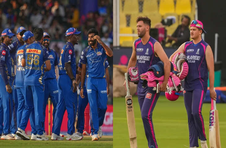 RR और MI के बीच टक्कर आज: जानिए कौन सी टीम मारेगी बाजी और कितने बजे शुरू होगा मैच&nbsp;