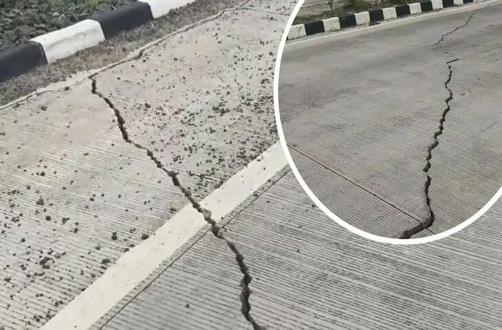 Bhagalpur News: 3792 करोड़ की मुंगेर-मिर्जाचौकी फोरलेन पर उठे सवाल, नई सड़क में आई 40 मीटर लंबी दरार; NHAI ने शुरू की जांच