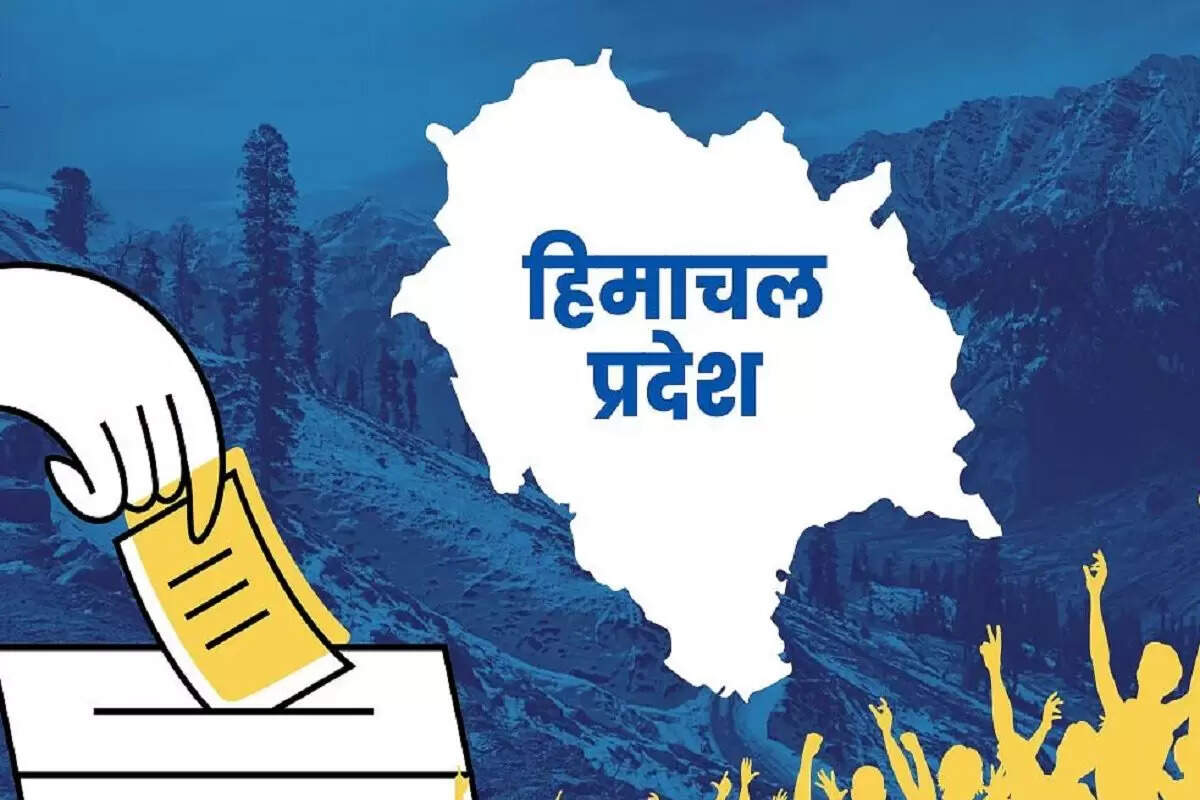 Jubbal Kotkhai &nbsp;Assembly Election 2023 जुब्बल कोटखाई विधानसभा सीट, चुनाव परिणाम, मतदाता, नतीजे, निर्वाचन क्षेत्र और उमीदवार