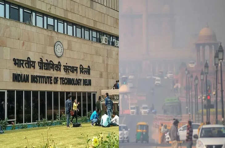 दिल्ली में वायु प्रदूषण से निपटने के लिए बड़ा कदम, IIT दिल्ली के नेतृत्व में होगी रियल-टाइम सोर्स अपॉर्शनमेंट स्टडी