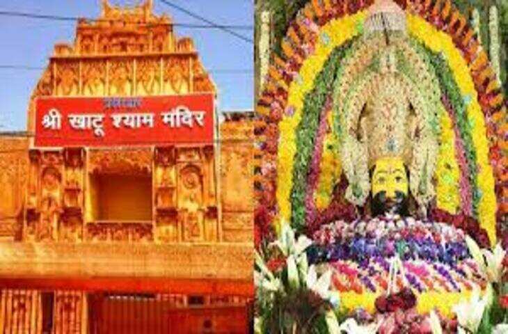 खाटूश्यामजी मंदिर के एग्जिट मार्ग का चौड़ीकरण, वीडियो में देंखे अतिक्रमण हटाकर रास्ता 30 फीट किया गया