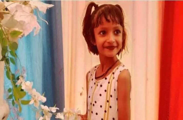 राजगढ़: शादी समारोह में नाइट्रोजन के कंटेनर में गिरी थी बच्ची, 6 दिन बाद तोड़ा दम, परिवार ने ऐसे पेश की मिसाल