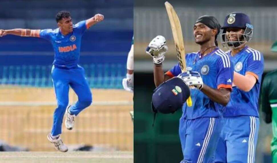 emerging asia cup in