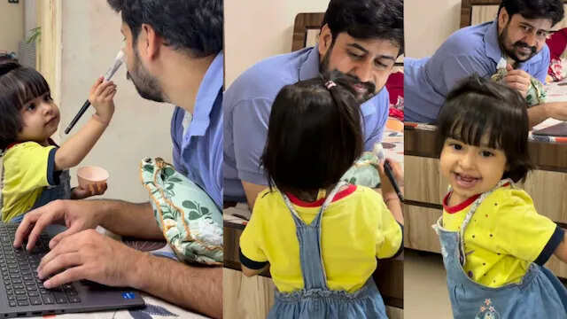 नन्ही बेटी की छोटी-सी इच्छा ने जीता दिल, पिता के प्यार भरे अंदाज का वीडियो हुआ वायरल
