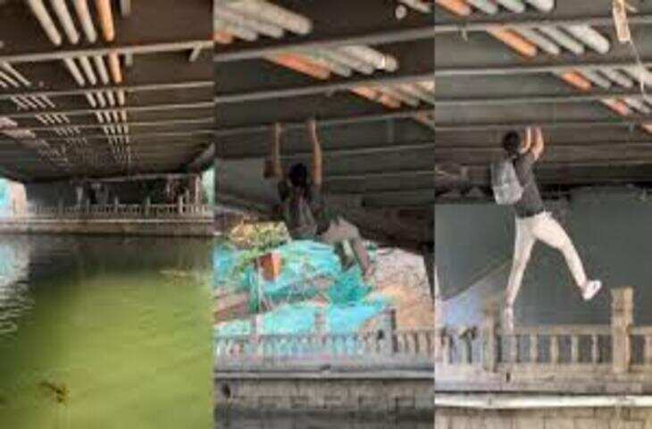 पुल पार करने के लिए शख्स ने अपनाया ऐसा तरीका, वीडियो देखकर लोगों के उड़ गए होश