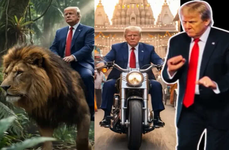 ट्रंप के AI वीडियो ने इंटरनेट पर मचाया तहलका, भारत में बाइक राइड से लेकर चांद पर झंडा लगाने तक दिखे कई हैरान कर देने वाले सी