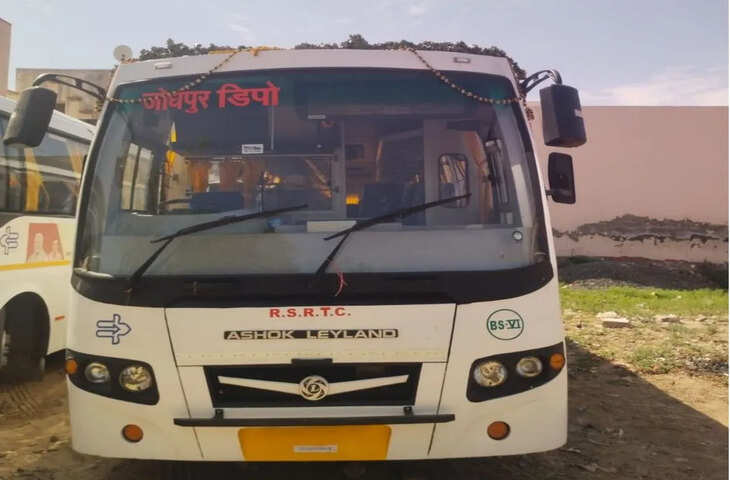 जोधपुर से उदयपुर-बांसवाड़ा रूट पर पहली बार एसी बस सेवा शुरू, यात्रियों को गर्मी में मिलेगी राहत