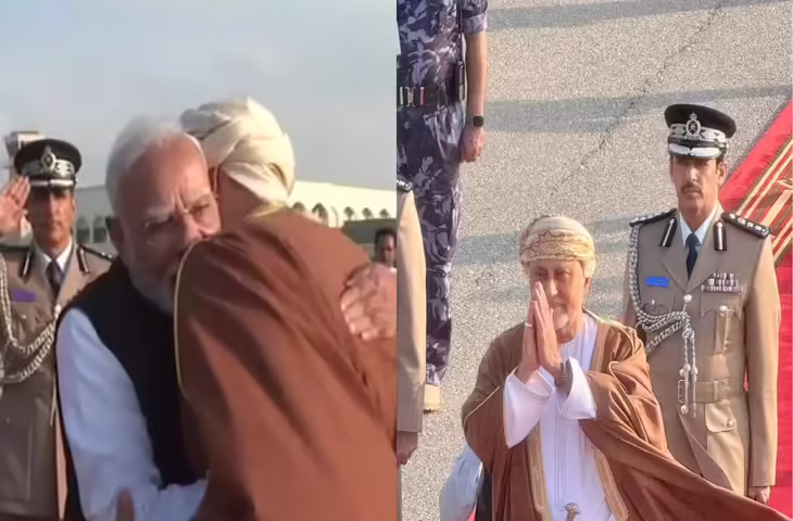 ओमान में पीएम मोदी के स्वागत ने मुस्लिम देशों में मचाया तहलका! पाक एक्सपर्ट्स बोले - 'भारत को मिली इतनी तवज्जो और पाकिस्तान&hellip;'