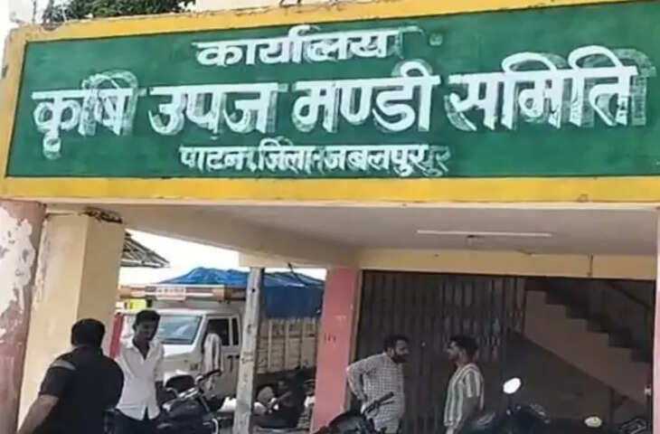 जबलपुर मंडी में फिल्मी अंदाज में मूंग चोरी: भरे ट्रक को ले गए बदमाश, अनाज उतारकर खाली वाहन वापस खड़ा किया