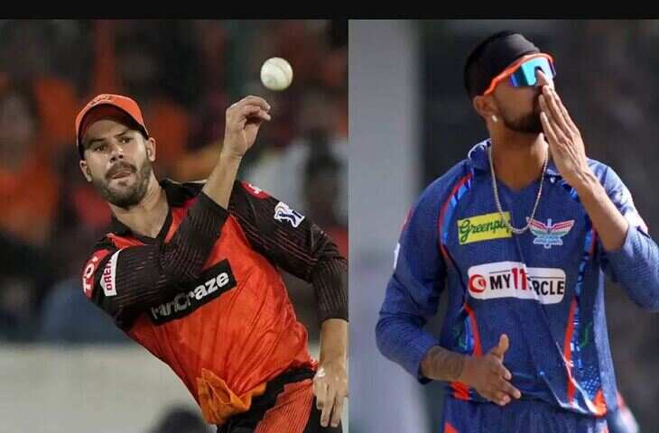 IPL 2023, SRH vs LSG--1-11