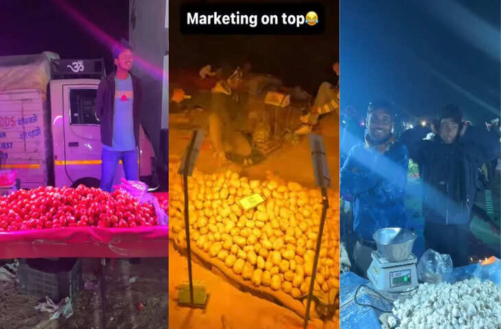 भाई मंडियों में तो अलग ही खेल चल रहा, Viral Video देख आप भी यही कहेंगे, आपने नोटिस किया?