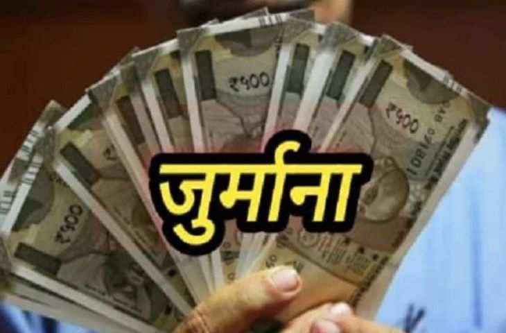 Dhanbad बिना बताए खाता फ्रीज करने पर इंडसइंड बैंक पर 25 हजार रुपए का जुर्माना
