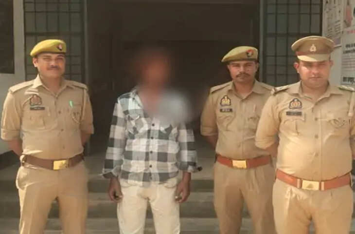 रायबरेली में चाचा की मौत के मामले में भतीजा गिरफ्तार, शराब पीने के बाद हुआ था विवाद