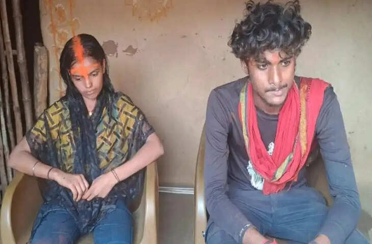 बॉयफ्रेंड की सजा दोस्त को! गर्लफ्रेंड से मिलने आया था, शोर सुनकर भागा तो गांव वालों ने दोस्त से करा दी शादी