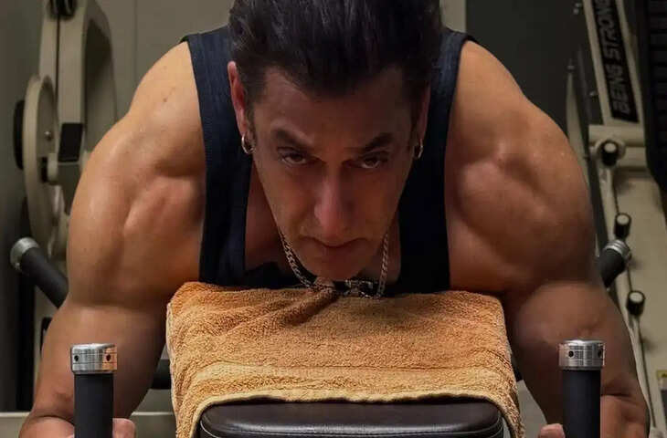 'सलमान खान डर गया...' जिम में वर्कआउट करते हुए भाईजान ने क्यों लिखी ये बात ? सोच में पड़े फैन्स&nbsp;
