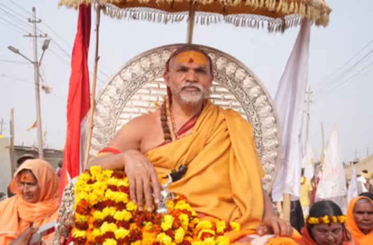 ज्योतिर्मठ के शंकराचार्य शर्तों के साथ माघी पूर्णिमा पर संगम में स्नान कर सकते