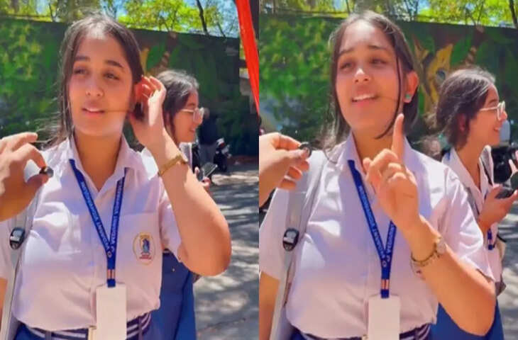 सोशल मीडिया पर वायरल हुआ नया वीडियो, अतरंगी कंटेंट ने खींचा लोगों का ध्यान