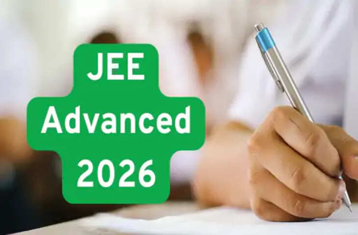 IIT दिल्ली और बॉम्बे में &ldquo;कोटा सिस्टम&rdquo; का दबदबा, कंप्यूटर साइंस में आधे से ज्यादा छात्र आरक्षित श्रेणियों से