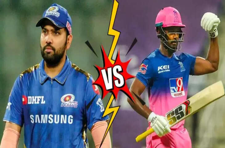 IPL 2022 MI vs RR1111