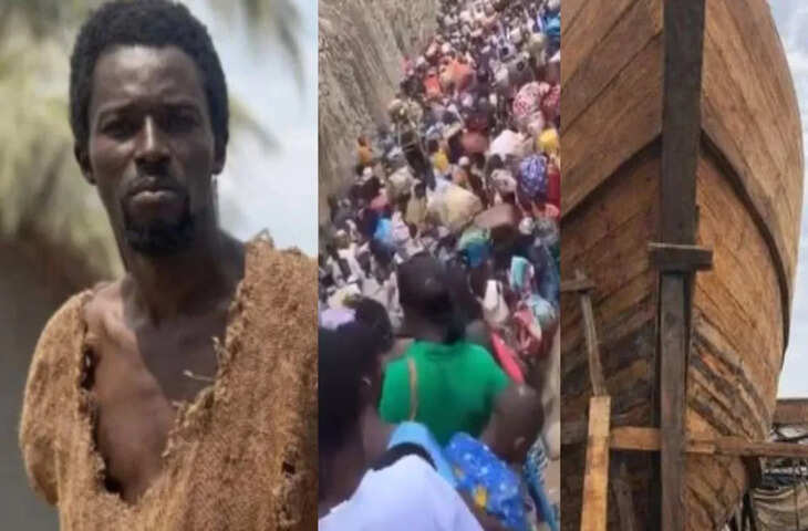 दुनिया के अंत की भविष्यवाणी करने वाले&nbsp;Eboh Noah गिरफ्तार, खुद को बताया था आधुनिक समय का अवतार&nbsp;