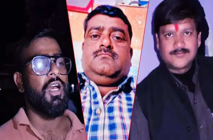 यूपी जिलौन में पूर्व विधायक के घर में कर्मचारी की बर्बर पिटाई, डॉक्टरों ने मृत घोषित किया