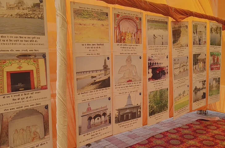  अयोध्या में 100 करोड़ की लागत से बनेगा अंतरराष्ट्रीय राम संग्रहालय, जानें क्या है खासियत