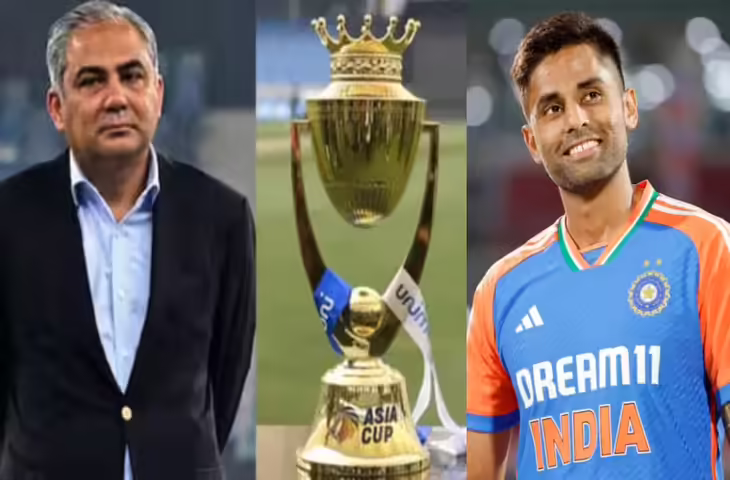 BCCI vs PCB: मोहसिन नकवी पर गुस्से में भारत, एशिया कप ट्रॉफी विवाद आज बनेगा ICC मीटिंग का सबसे बड़ा मुद्दा