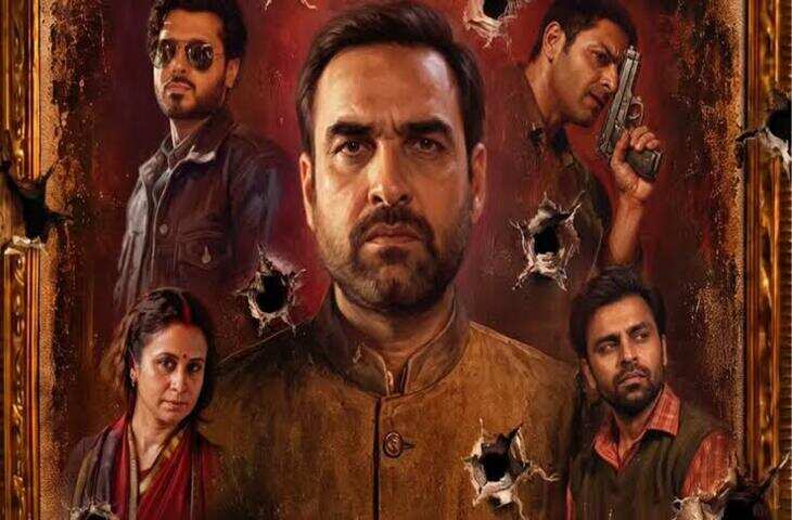 Mirzapur The Movie Box Office: दूसरे बुधवार भी जारी रही कमाई, 200 करोड़ के बेहद करीब पहुंची फिल्म
