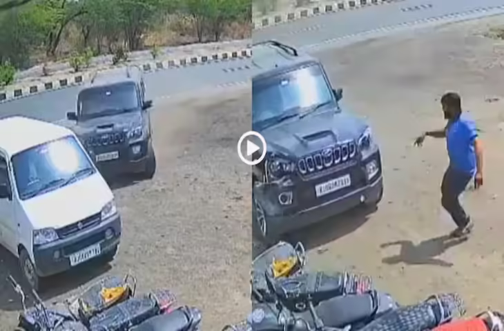 बिगड़ गया बैलेंस, तेज रफ्तार स्कॉर्पियो ने कार और बाइक को मारी टक्कर, वीडियो वायरल