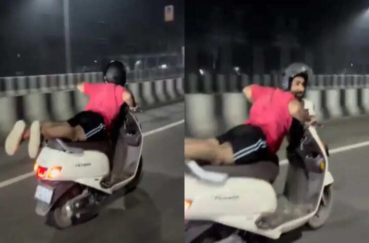 जान जोखिम में डालकर स्टंट कर रहा था शख्स, Video वायरल होते ही दिल्ली पुलिस ने कर दिया कमेंट