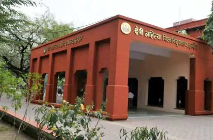 DAVV की पीएचडी परीक्षा पर उठे सवाल: ट्राइबल स्टडी में 43 में से 33 अभ्यर्थी पास, अब बड़ा सवाल&mdash;क्या हैं पर्याप्त गाइड और विभागीय संसाधन?