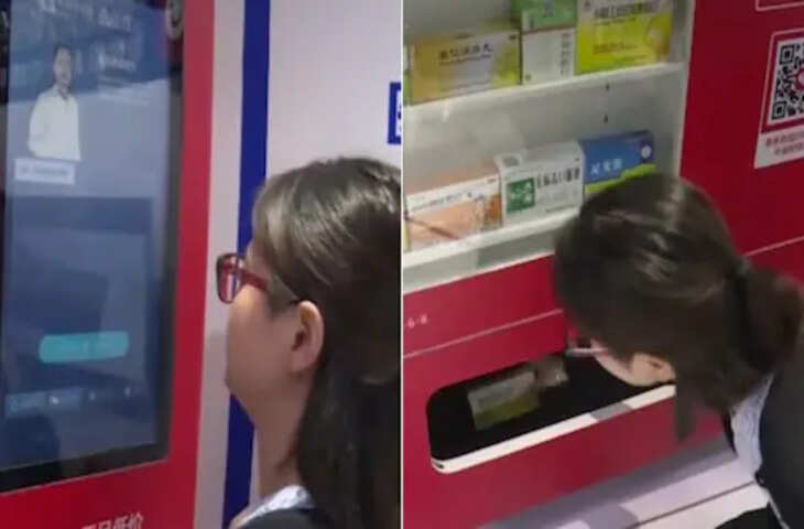 बिना डॉक्टर के इलाज और दवा, चीन की इस टेक्नोलॉजी ने दुनिया को चौंकाया वीडियो देख लोग बोले - 'साल 3026 में जी रहा चीन'