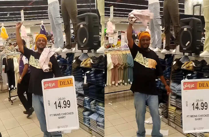 दुबई के मॉल में बजा भोजपुरी गाना, सुनते ही झूम उठा भारतीय बंदा; देखें वीडियो