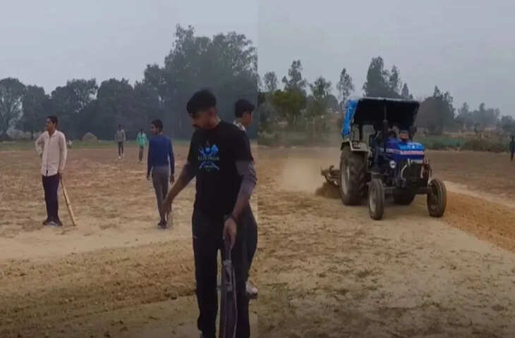 नहीं मिली बैटिंग तो पिच पर किया ऐसा काम, लोग बोले- ये देसी क्रिकेट है बाबू, Viral Video