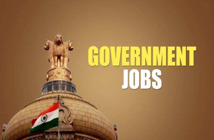 Govenrment Job Alert