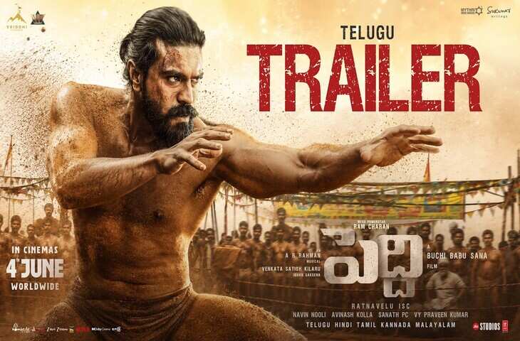 Ram Charan की मच अवेटेड फिल्म Peddi का ट्रेलर लॉन्च, क्रिकेट से लेकर पहलवानी तक राम चरण बने बहुमुखी योद्धा