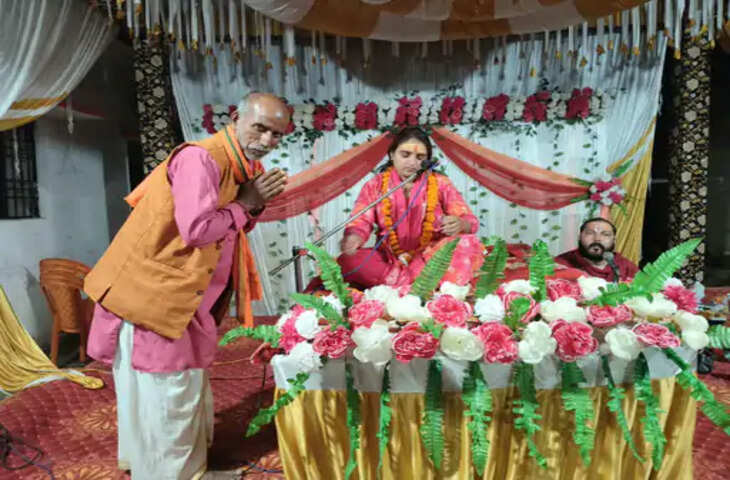 गोण्डा में रामकथा और दुर्गा सप्तशती पाठ से भक्तिमय हुआ माहौल, श्रीराम के प्रसंग सुन भावविभोर हुए श्रद्धालु