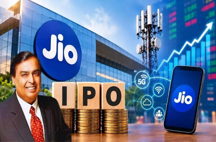 Jio Platforms IPO: आज जारी होगा अलॉटमेंट स्टेटस, 28 अक्टूबर को दलाल स्ट्रीट पर लिस्टिंग; ऑनलाइन देखें मिला या नहीं शेयर