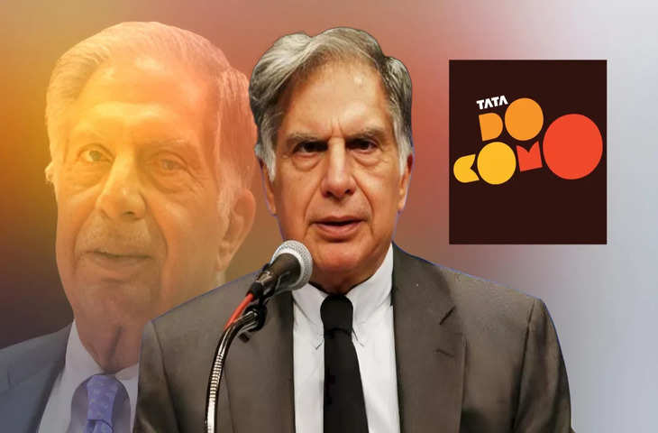 This is Ratan Tata. Well! फोन पर बात करना हो गया था सस्ता, यहां जानिए दिलच स्प कहानी