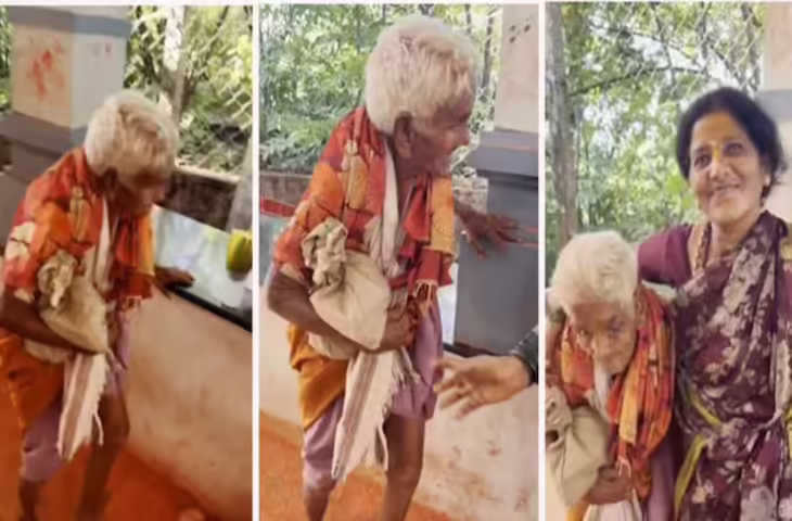 116 साल की बुजुर्ग महिला का हैरान कर देने वाला कारनामा, वीडियो हुआ वायरल
