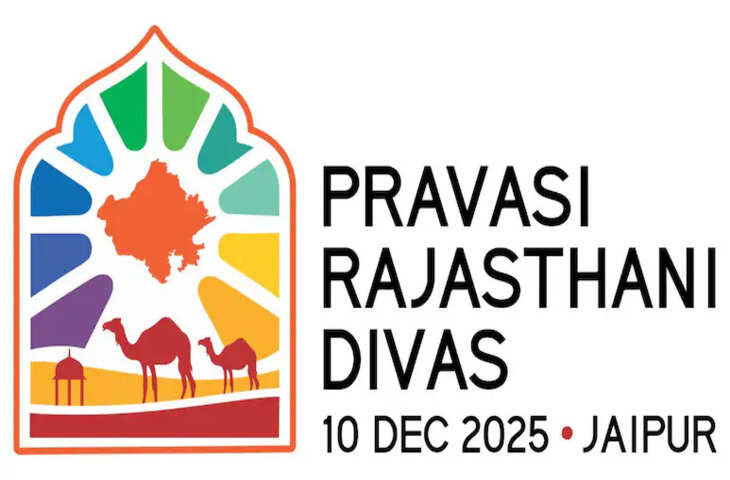 प्रवासी राजस्थानी समिट में जुटेंगे ये दिग्गज, रेल यात्रा से लेकर हवाई तक.... सरकार के खास इंतजाम