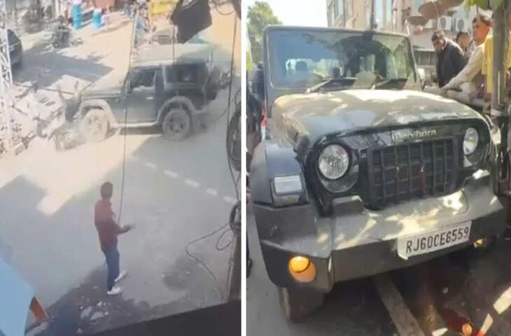 जयपुर में दर्दनाक सड़क हादसा: तेज रफ्तार SUV ने स्कूटी सवार महिला को घसीटा, हालत गंभीर