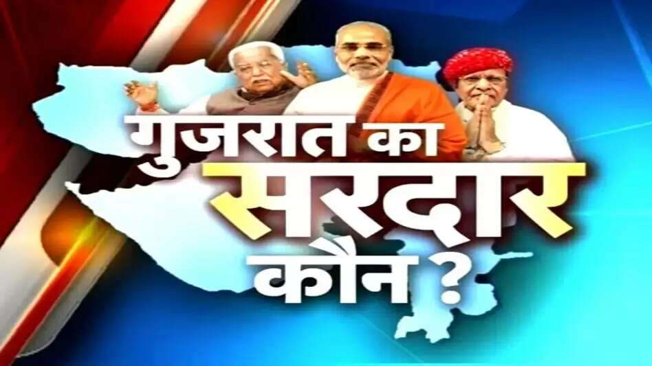 Santrampur Assembly Election 2022 &nbsp;संतरामपुर विधानसभा सीट, चुनाव परिणाम, मतदाता, नतीजे, निर्वाचन क्षेत्र और उमीदवार