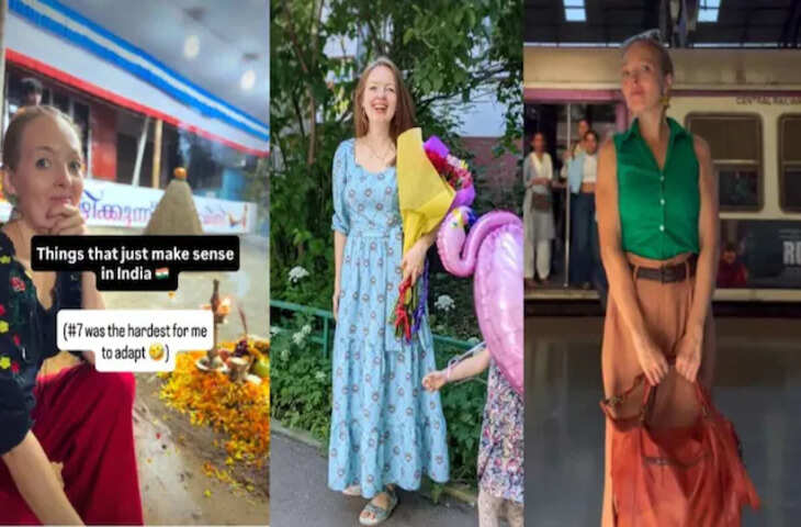 प्रेशर कुकर से लेकर मेहमाननवाजी तक, भारत की इन आदतों की मुरीद हुई रूसी महिला: वीडियो सोशल मीडिया पर वायरल