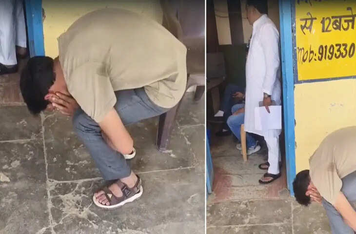 मुरादाबाद में मीटर रीडर को &lsquo;मुर्गा&rsquo; बनाए जाने का वीडियो वायरल, अखिलेश यादव के ट्वीट के बाद बढ़ा विवाद