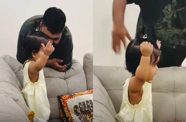 प्यारी सी बच्ची को आया गुस्सा, फिर मासूम अंदाज़ में जो किया वो बन गया इंटरनेट का फेवरेट मोमेंट