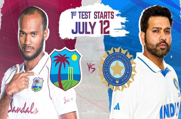 IND VS WI 144111