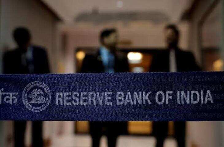 RBI OMO: बैंकों से 50 हजार करोड़ की अतिरिक्त नकदी खींची, अब ब्याज दरों पर नजर; जानें क्या होगा असर