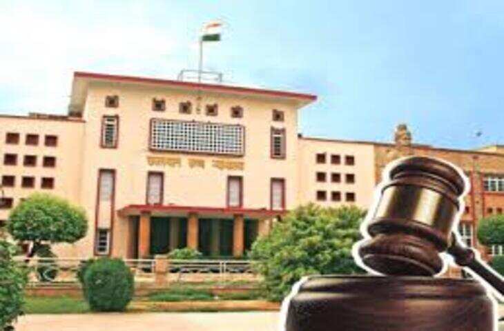 राजस्थान हाईकोर्ट ने राज्यपाल और राजस्थान यूनिवर्सिटी के चांसलर को नोटिस जारी किया, एक्सक्लूसिव फुटेज में देंखे वीसी की नियुक्ति पर उठे सवाल